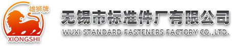 开云体育股份有限公司（中国大陆）-Kaiyun体育官方网站
